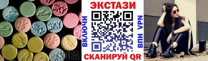 Купить закладки  Ликино-Дулёво  Ecstasy Punisher 