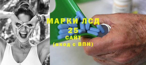 винт Бугульма