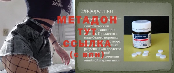 винт Бугульма