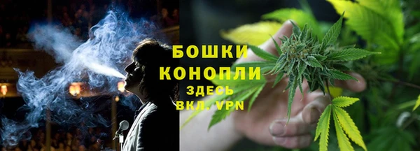 марихуана Верхнеуральск
