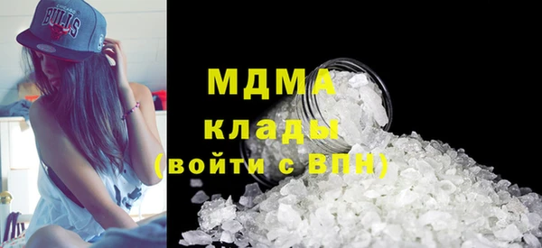 винт Бугульма
