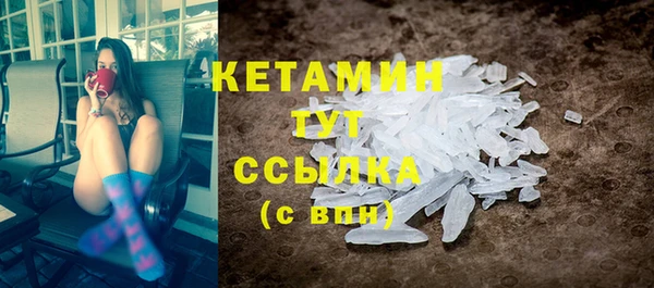 винт Бугульма