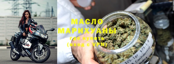 винт Бугульма