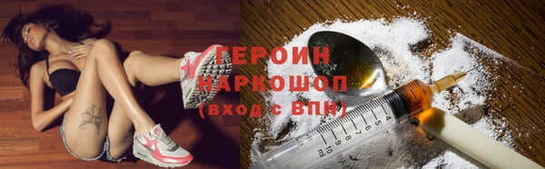 марихуана Верхнеуральск