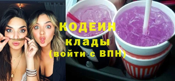 круглые Верхний Тагил
