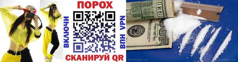 Купить где  Ликино-Дулёво  МЕТАМФЕТАМИН Methamphetamine 
