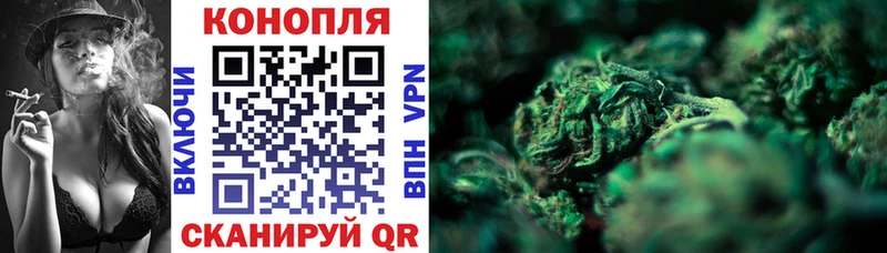 Бошки Шишки LSD WEED Ликино-Дулёво